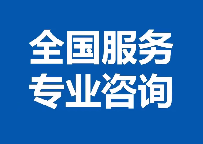 汶川封存公积金代提