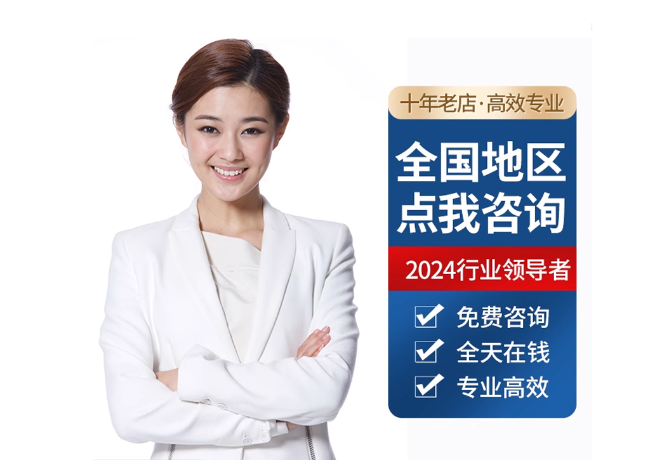 汶川离职公积金代提