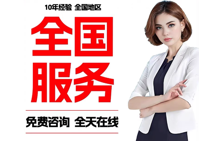 汶川在职公积金代提